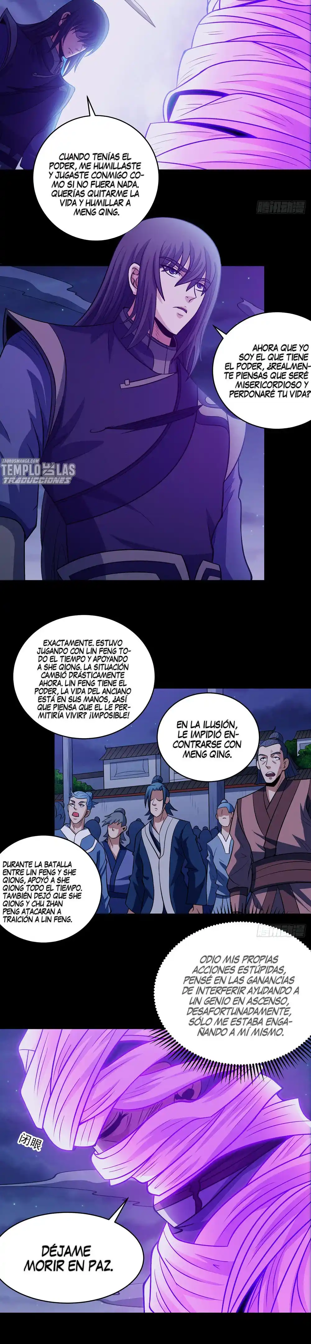 God Of Martial Arts - Capítulo 266 - Página 15 - LectorTMOo