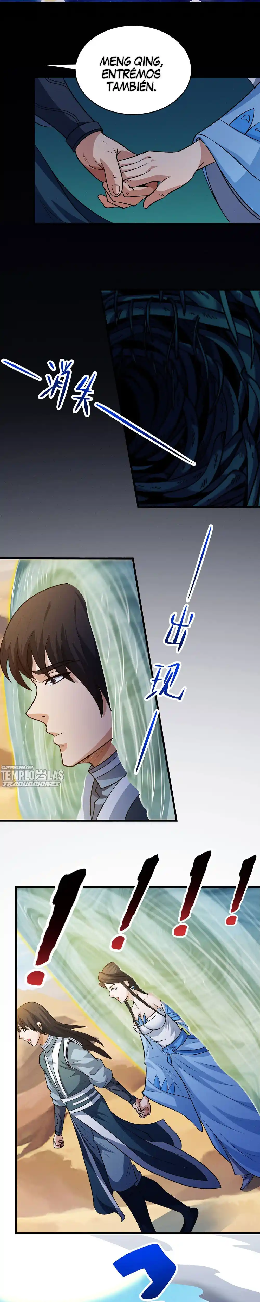 God Of Martial Arts - Capítulo 271 - Página 13 - LectorTMOo