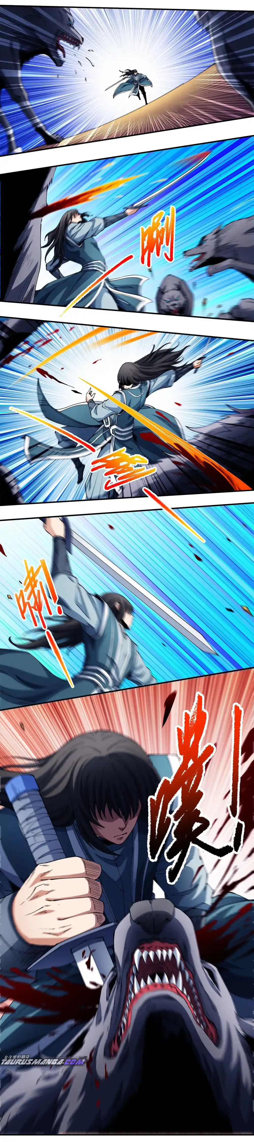 God Of Martial Arts - Capítulo 290 - Página 4 - LectorTMOo