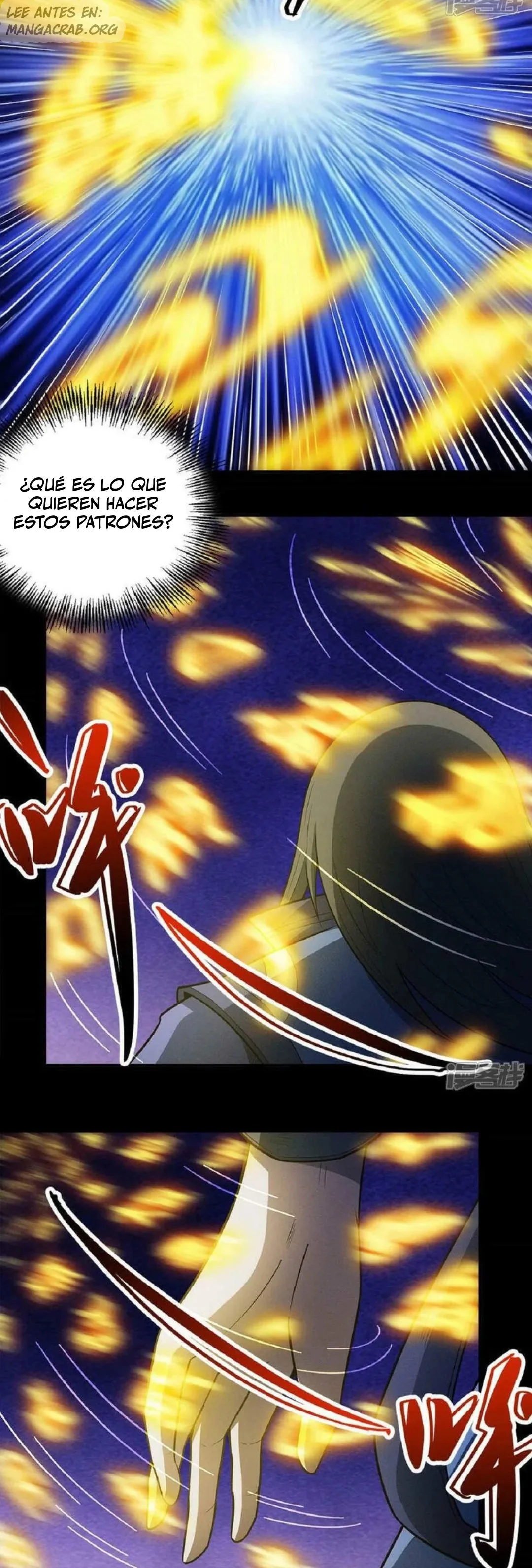 God Of Martial Arts - Capítulo 338 - Página 5 - LectorTMOo