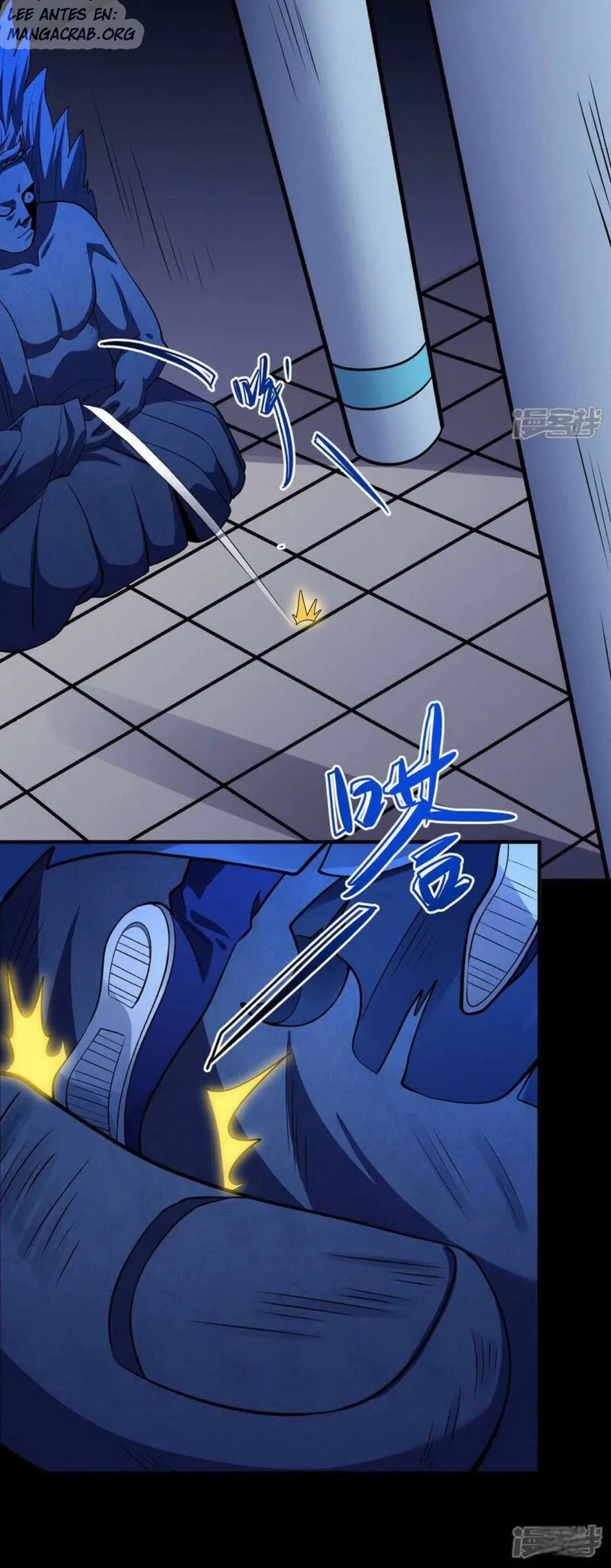 God Of Martial Arts - Capítulo 339 - Página 11 - LectorTMOo