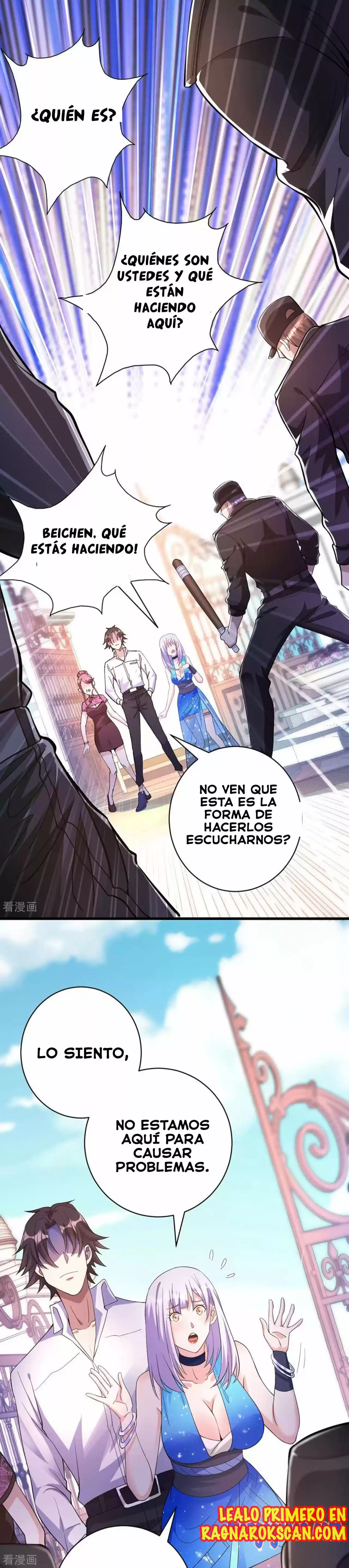 GOF OF WAR DRAGON - Capítulo 13 - Página 17 - LectorTMOo