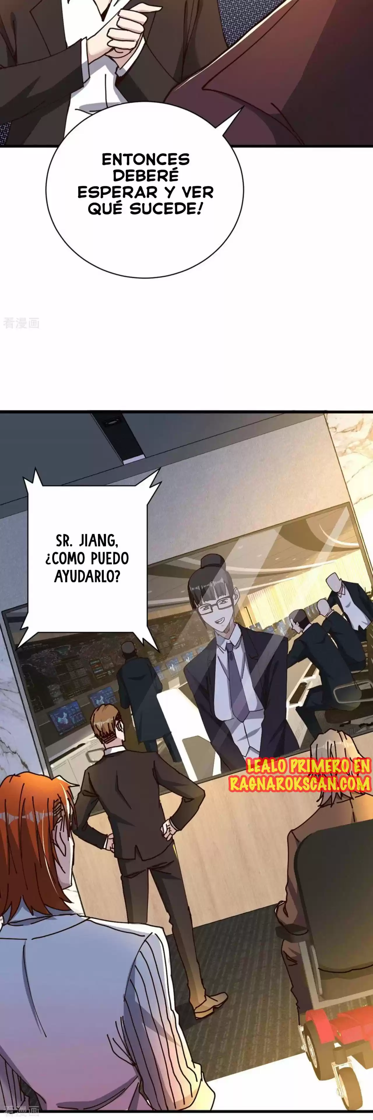 GOF OF WAR DRAGON - Capítulo 23 - Página 12 - LectorTMOo