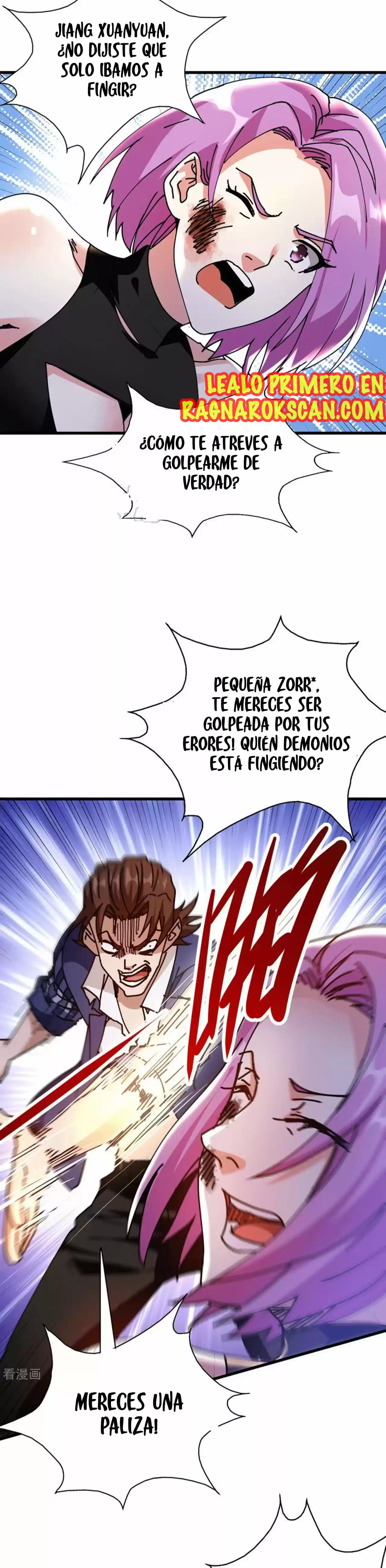 GOF OF WAR DRAGON - Capítulo 24 - Página 7 - LectorTMOo