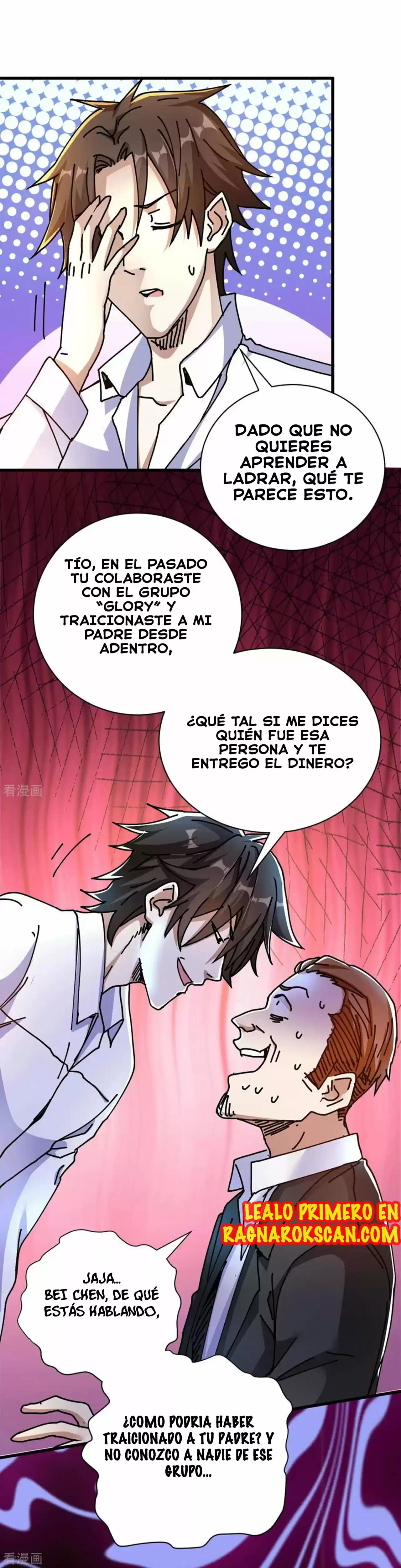 GOF OF WAR DRAGON - Capítulo 24 - Página 20 - LectorTMOo
