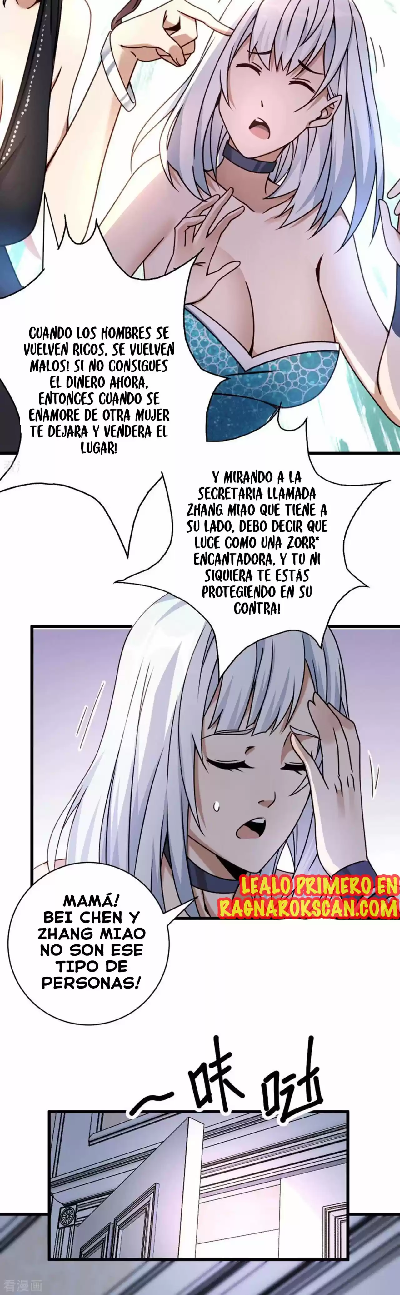 GOF OF WAR DRAGON - Capítulo 25 - Página 8 - LectorTMOo
