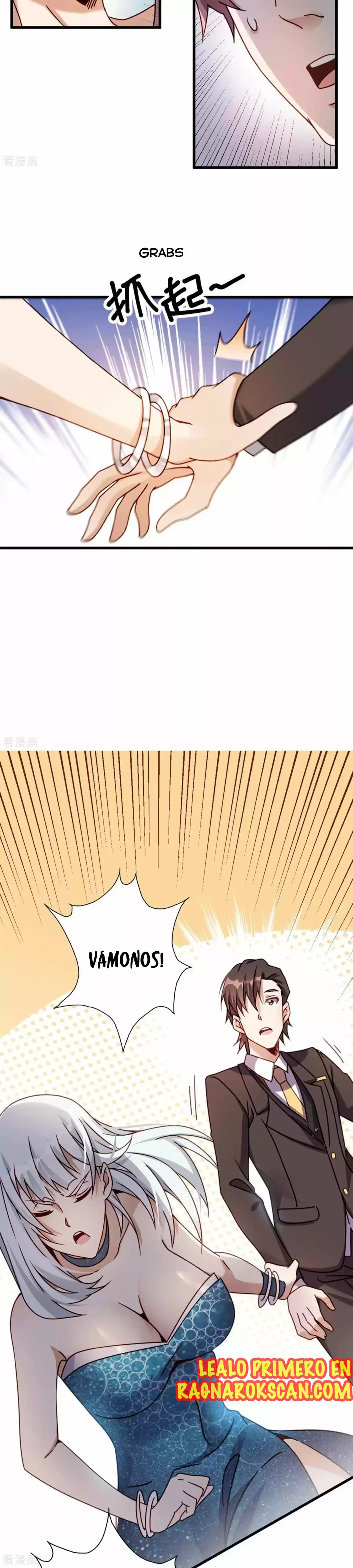 GOF OF WAR DRAGON - Capítulo 25 - Página 12 - LectorTMOo