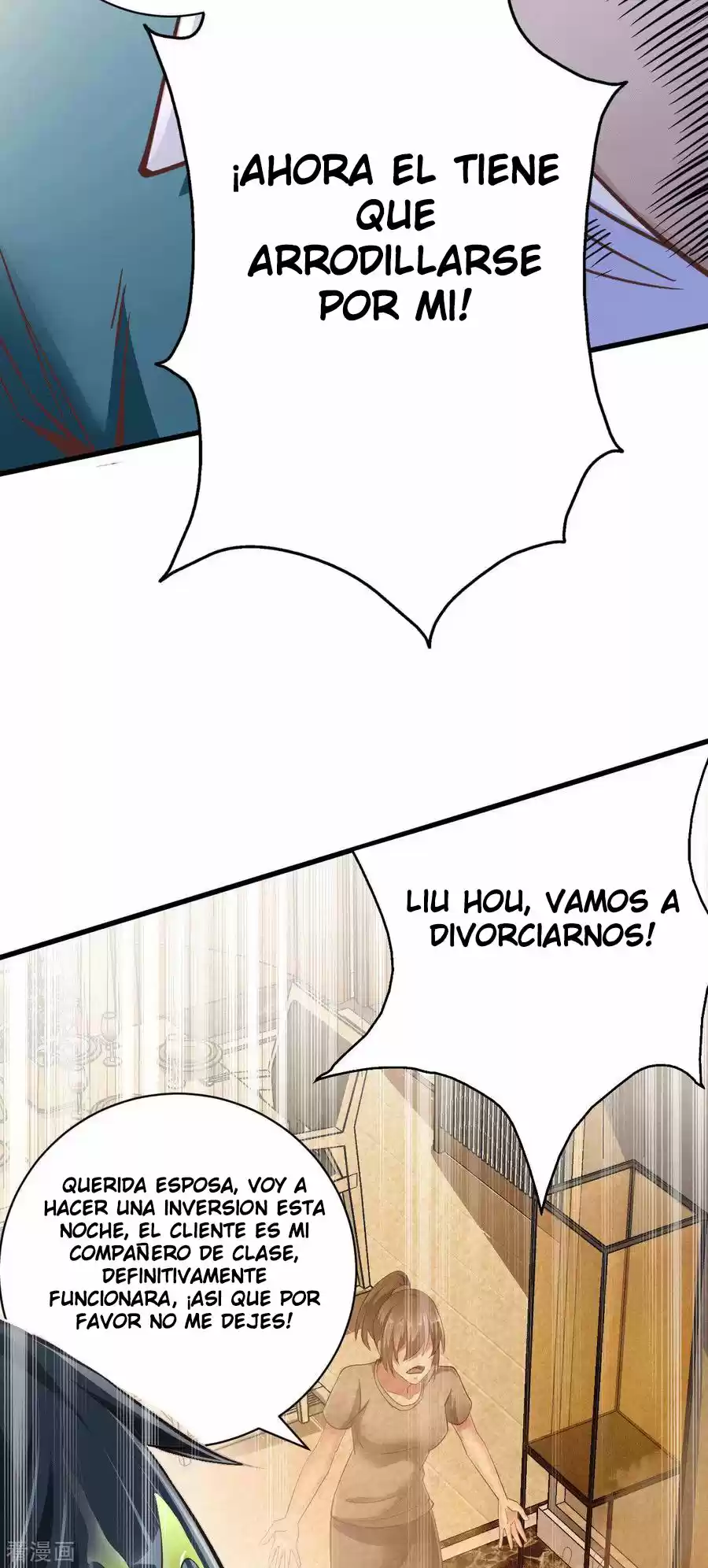GOF OF WAR DRAGON - Capítulo 3.20 - Página 17 - LectorTMOo