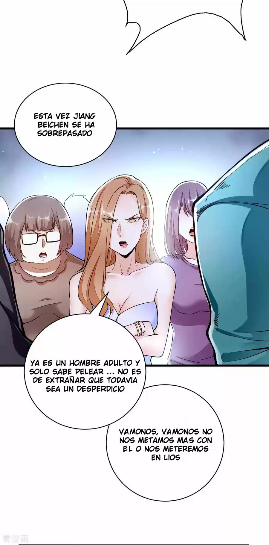 GOF OF WAR DRAGON - Capítulo 4 - Página 29 - LectorTMOo