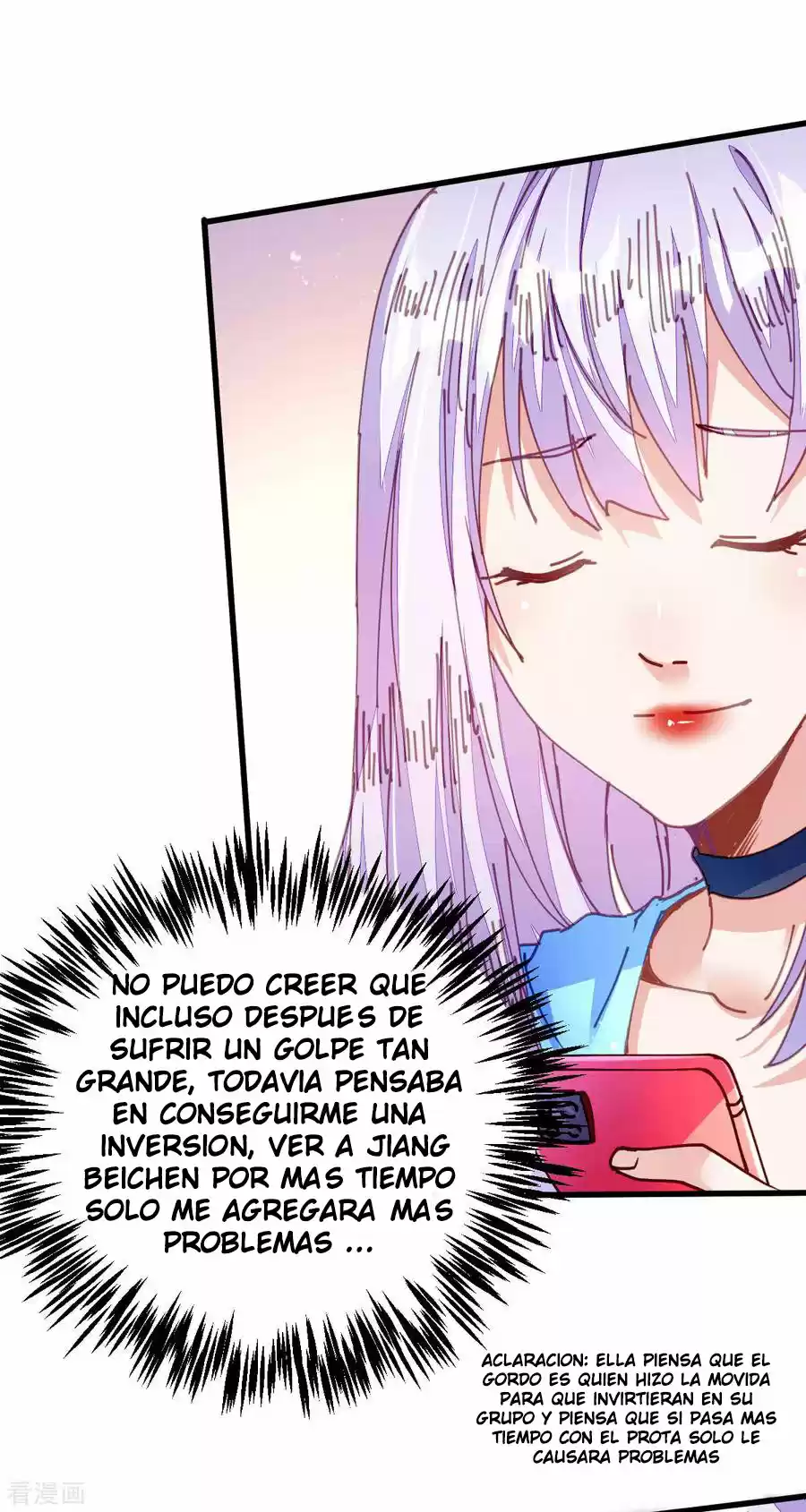 GOF OF WAR DRAGON - Capítulo 4 - Página 57 - LectorTMOo
