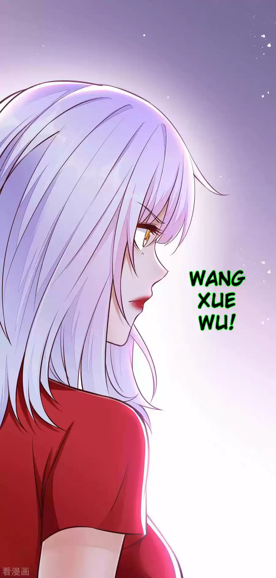 GOF OF WAR DRAGON - Capítulo 5 - Página 13 - LectorTMOo