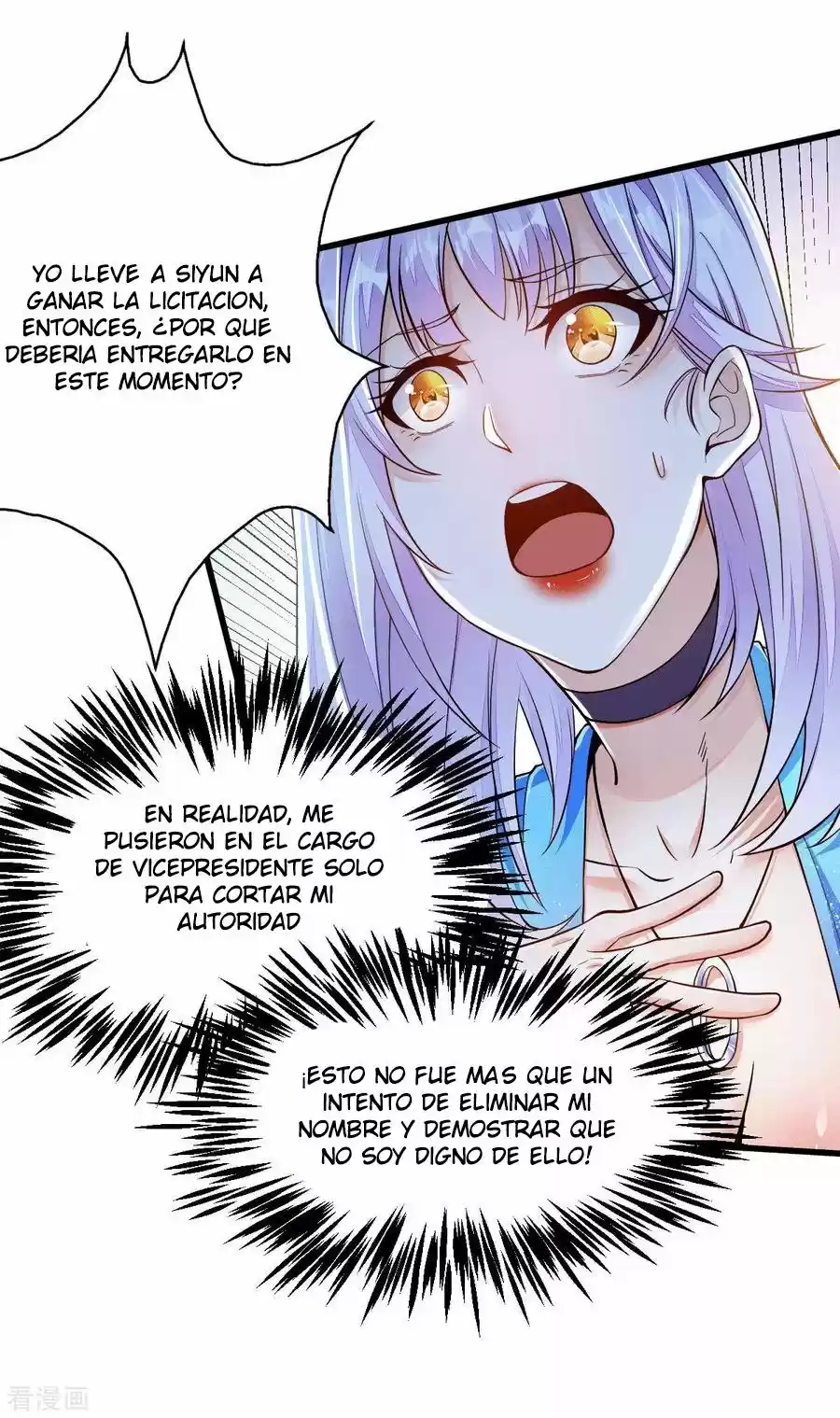 GOF OF WAR DRAGON - Capítulo 7 - Página 14 - LectorTMOo