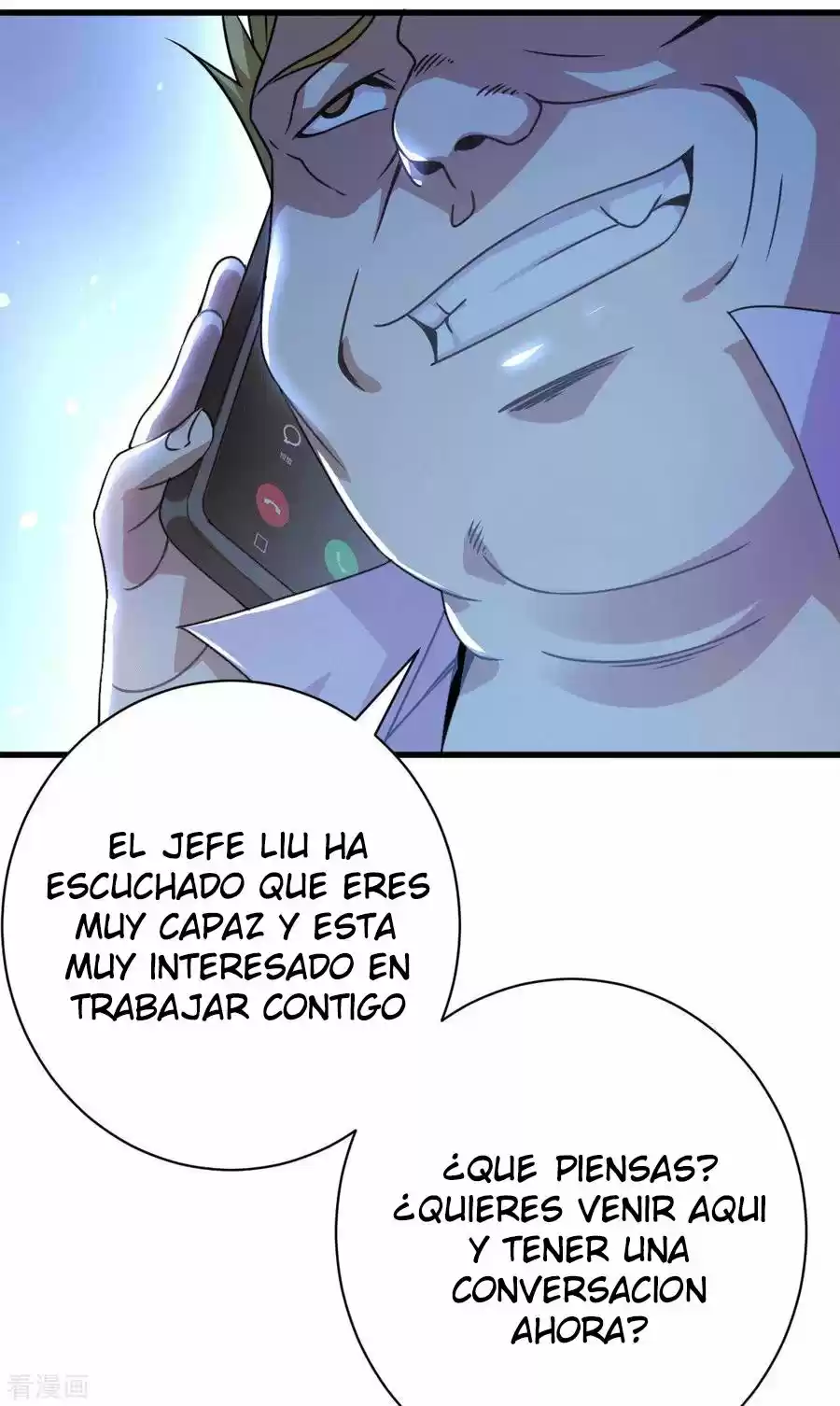 GOF OF WAR DRAGON - Capítulo 7 - Página 38 - LectorTMOo