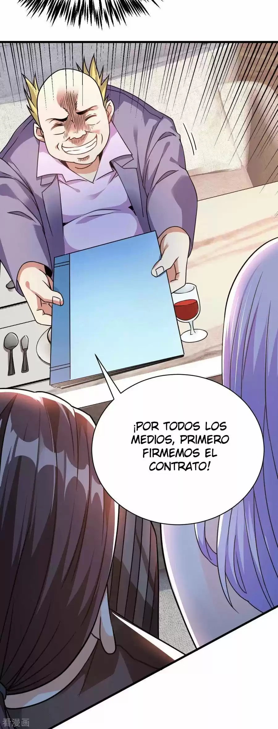 GOF OF WAR DRAGON - Capítulo 7 - Página 51 - LectorTMOo