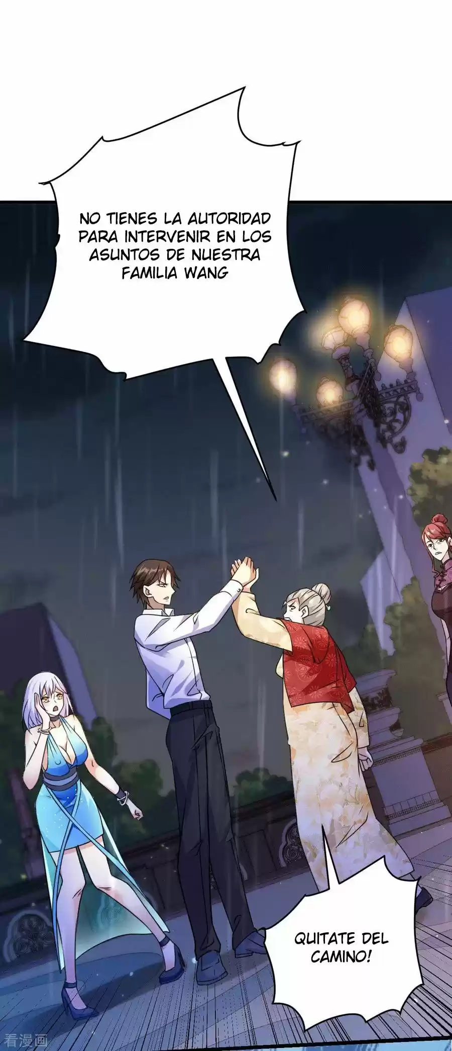 GOF OF WAR DRAGON - Capítulo 9 - Página 3 - LectorTMOo