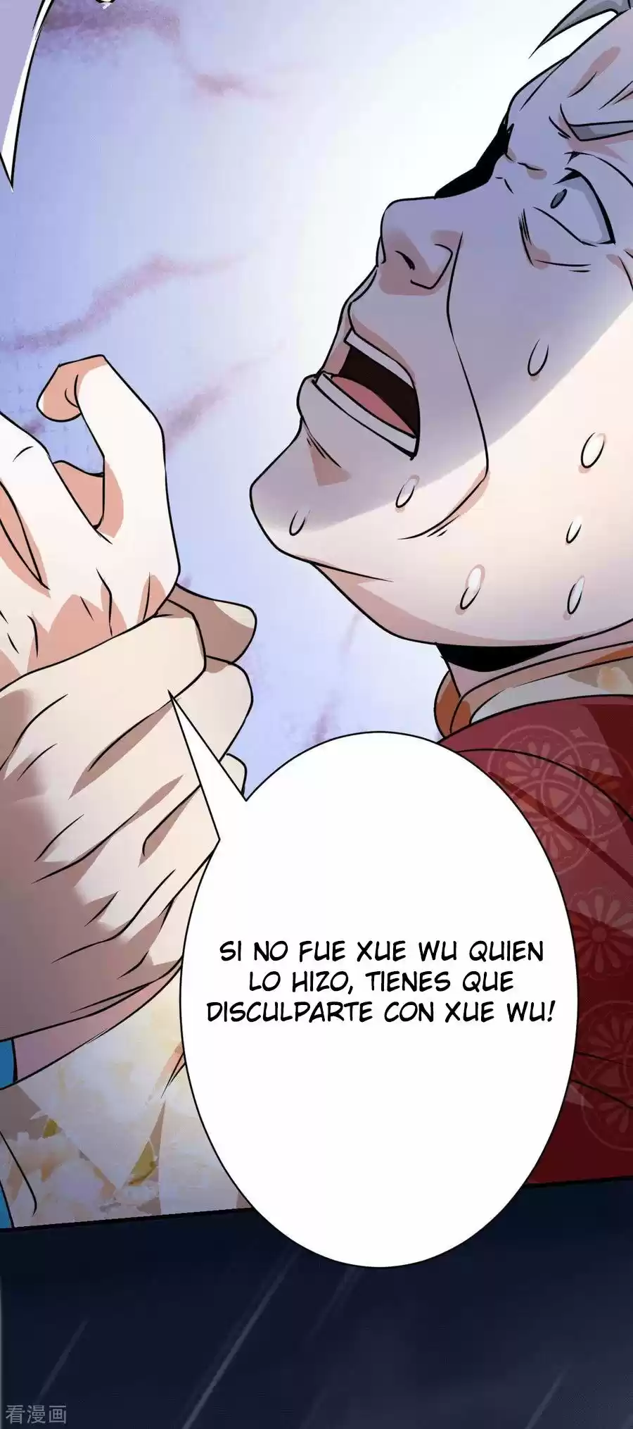 GOF OF WAR DRAGON - Capítulo 9 - Página 8 - LectorTMOo