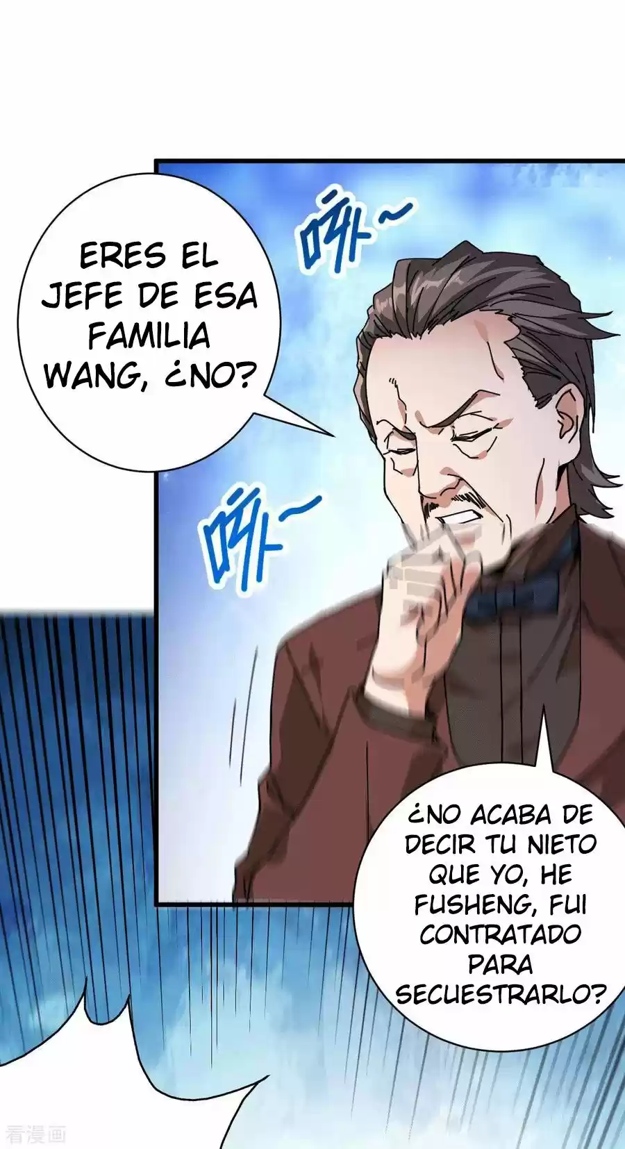 GOF OF WAR DRAGON - Capítulo 9 - Página 12 - LectorTMOo