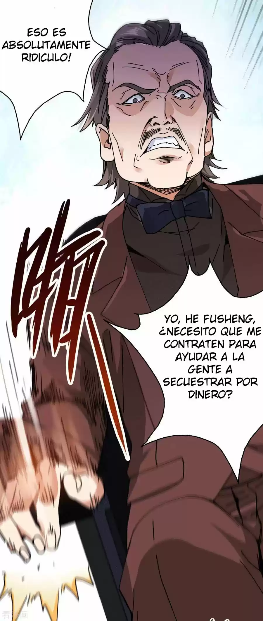 GOF OF WAR DRAGON - Capítulo 9 - Página 24 - LectorTMOo