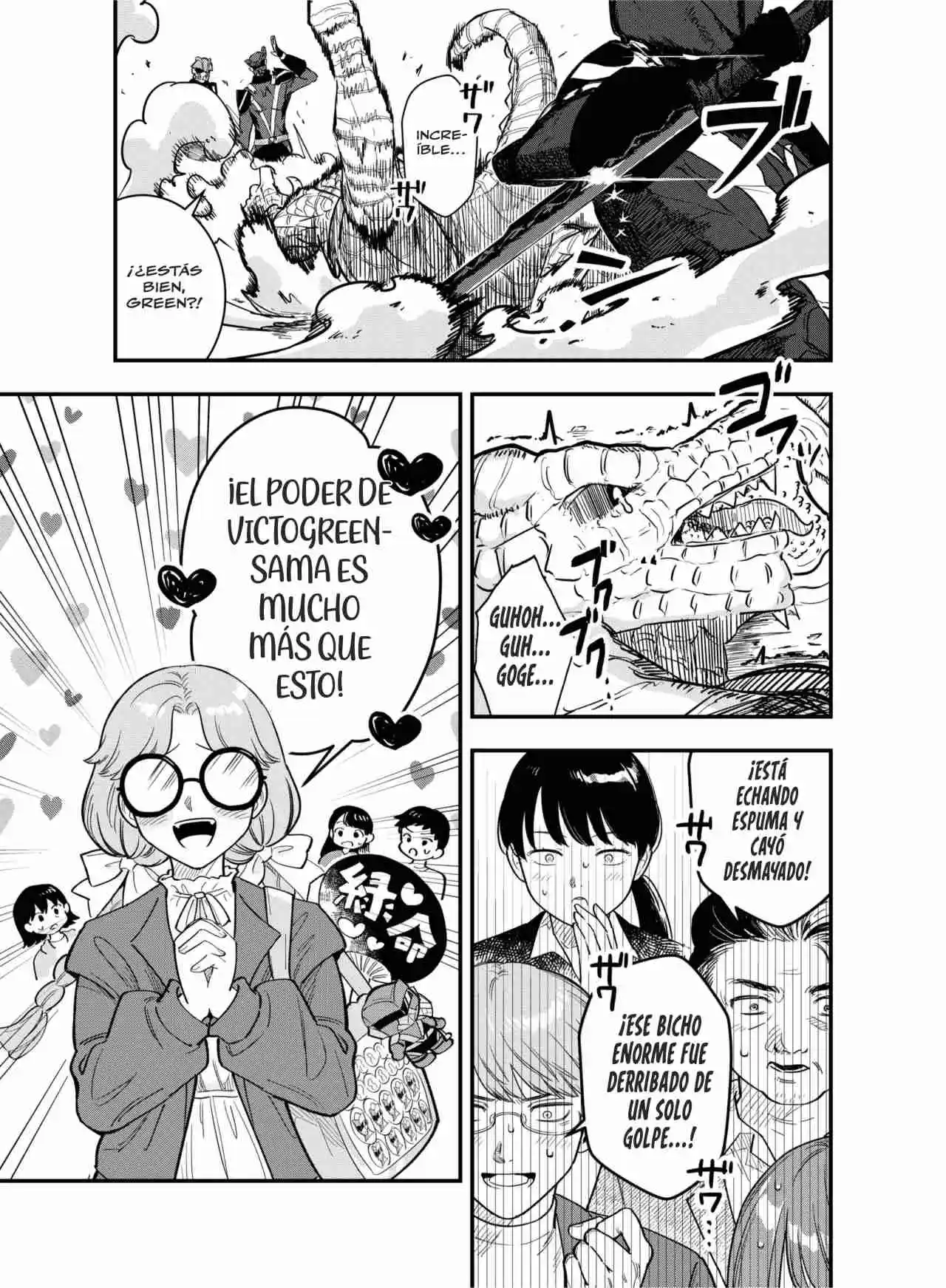 GOKUAKU KAIJIN DEATH GREEN - Capítulo 1 - Página 12 - LectorTMOo