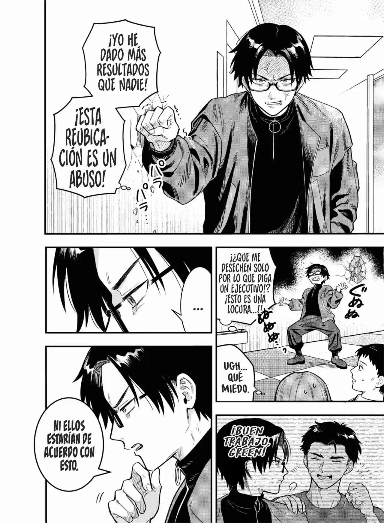 GOKUAKU KAIJIN DEATH GREEN - Capítulo 1 - Página 21 - LectorTMOo