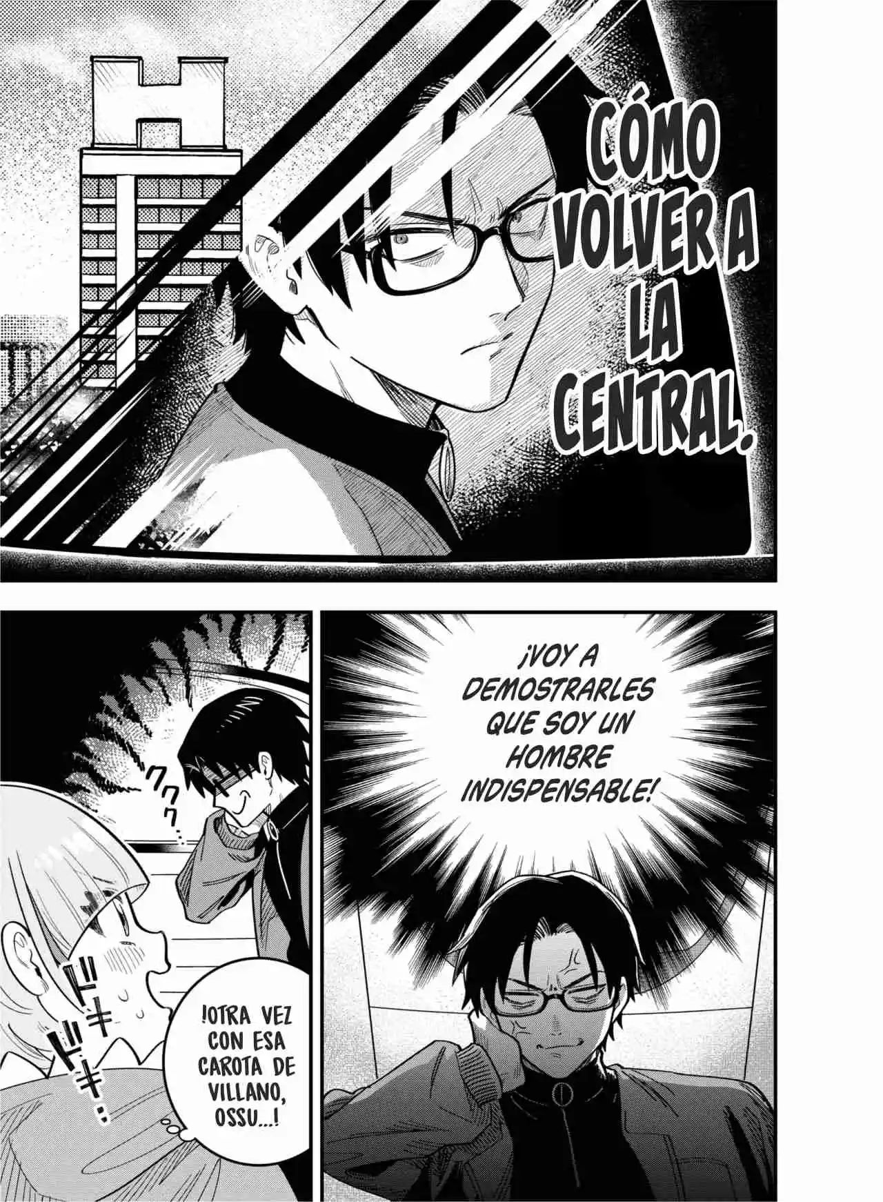 GOKUAKU KAIJIN DEATH GREEN - Capítulo 1 - Página 34 - LectorTMOo