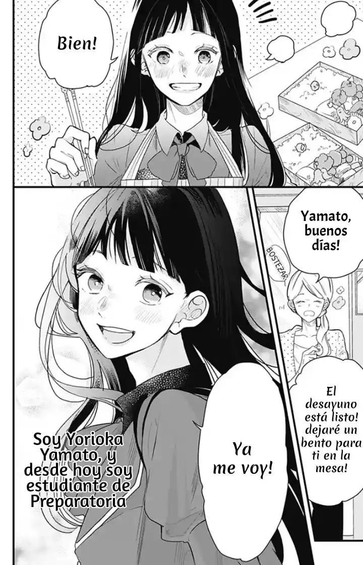 Gokudou Juliet - Capítulo 1 - Página 4 - LectorTMOo