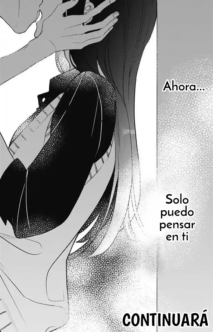 Gokudou Juliet - Capítulo 10 - Página 15 - LectorTMOo