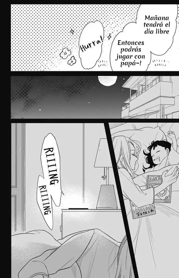 Gokudou Juliet - Capítulo 12 - Página 8 - LectorTMOo