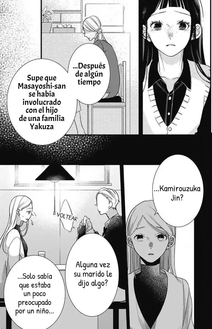 Gokudou Juliet - Capítulo 12 - Página 11 - LectorTMOo