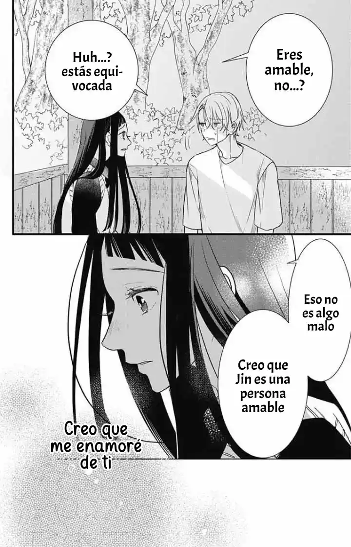 Gokudou Juliet - Capítulo 16 - Página 11 - LectorTMOo