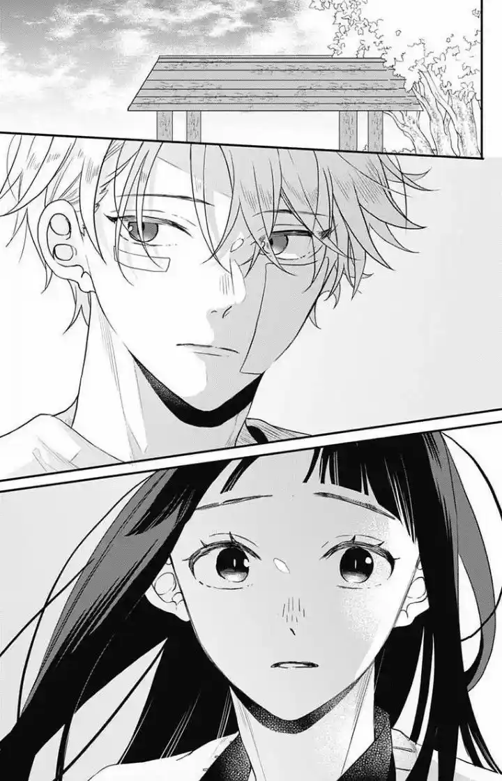 Gokudou Juliet - Capítulo 17 - Página 5 - LectorTMOo