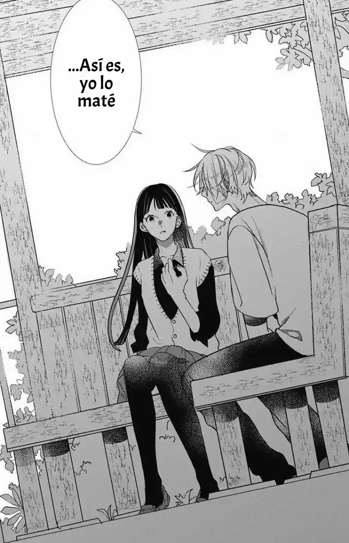 Gokudou Juliet - Capítulo 17 - Página 6 - LectorTMOo