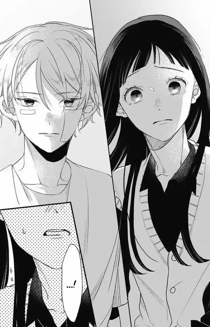 Gokudou Juliet - Capítulo 17 - Página 7 - LectorTMOo