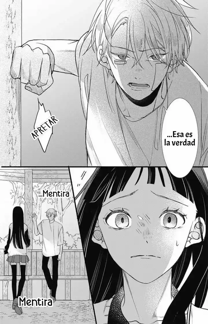 Gokudou Juliet - Capítulo 17 - Página 11 - LectorTMOo