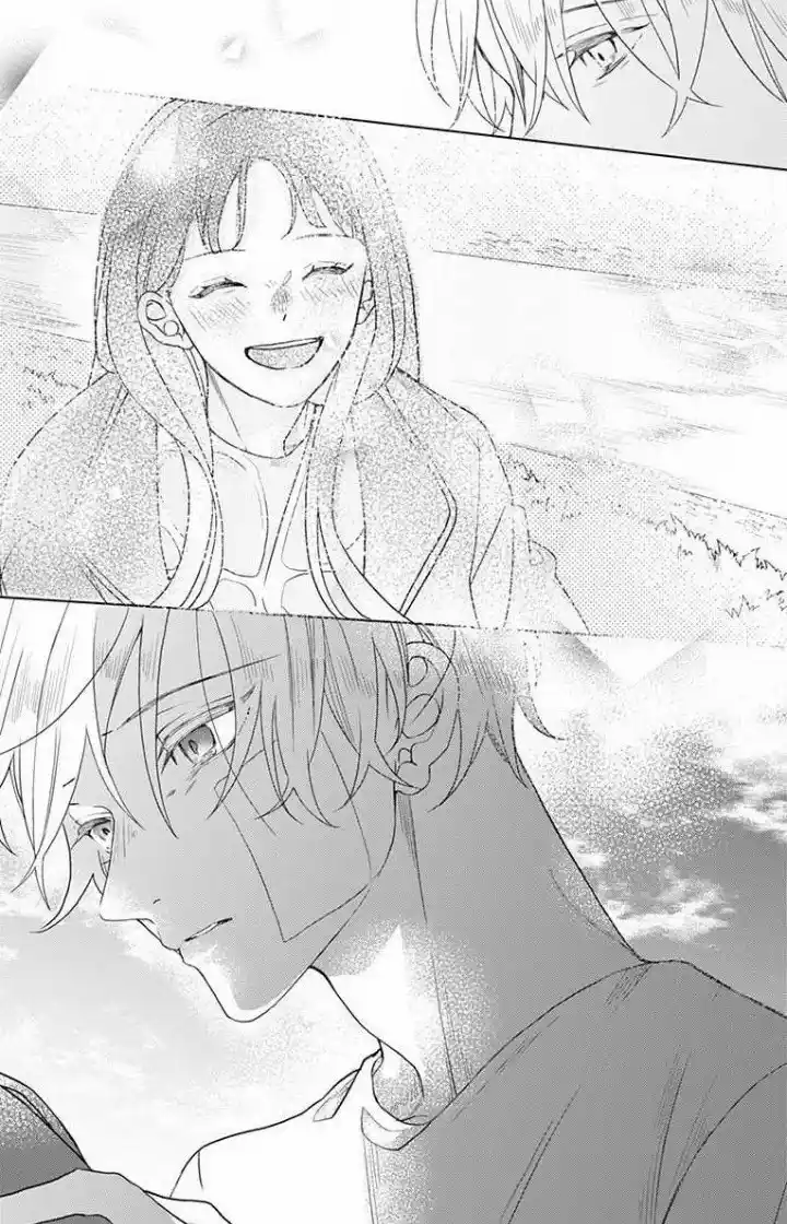 Gokudou Juliet - Capítulo 17 - Página 13 - LectorTMOo