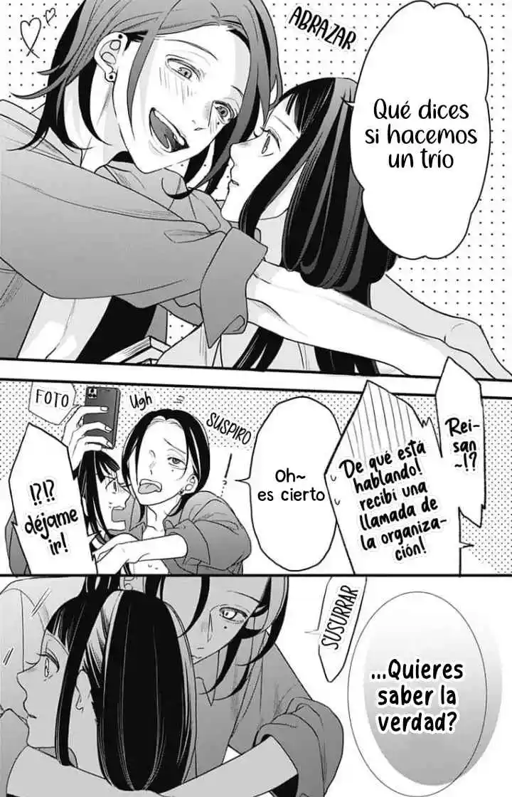 Gokudou Juliet - Capítulo 20 - Página 5 - LectorTMOo