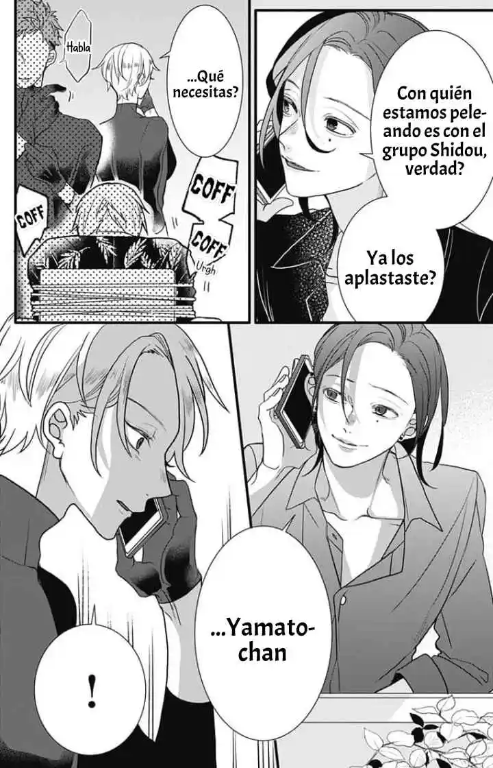 Gokudou Juliet - Capítulo 20 - Página 12 - LectorTMOo