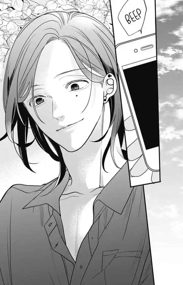 Gokudou Juliet - Capítulo 20 - Página 16 - LectorTMOo