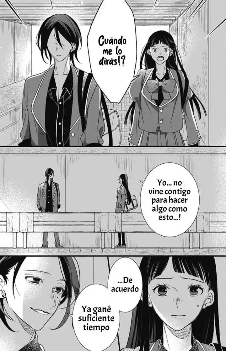 Gokudou Juliet - Capítulo 21 - Página 7 - LectorTMOo