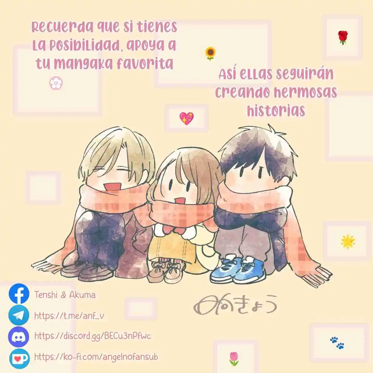 Gokudou Juliet - Capítulo 22 - Página 15 - LectorTMOo