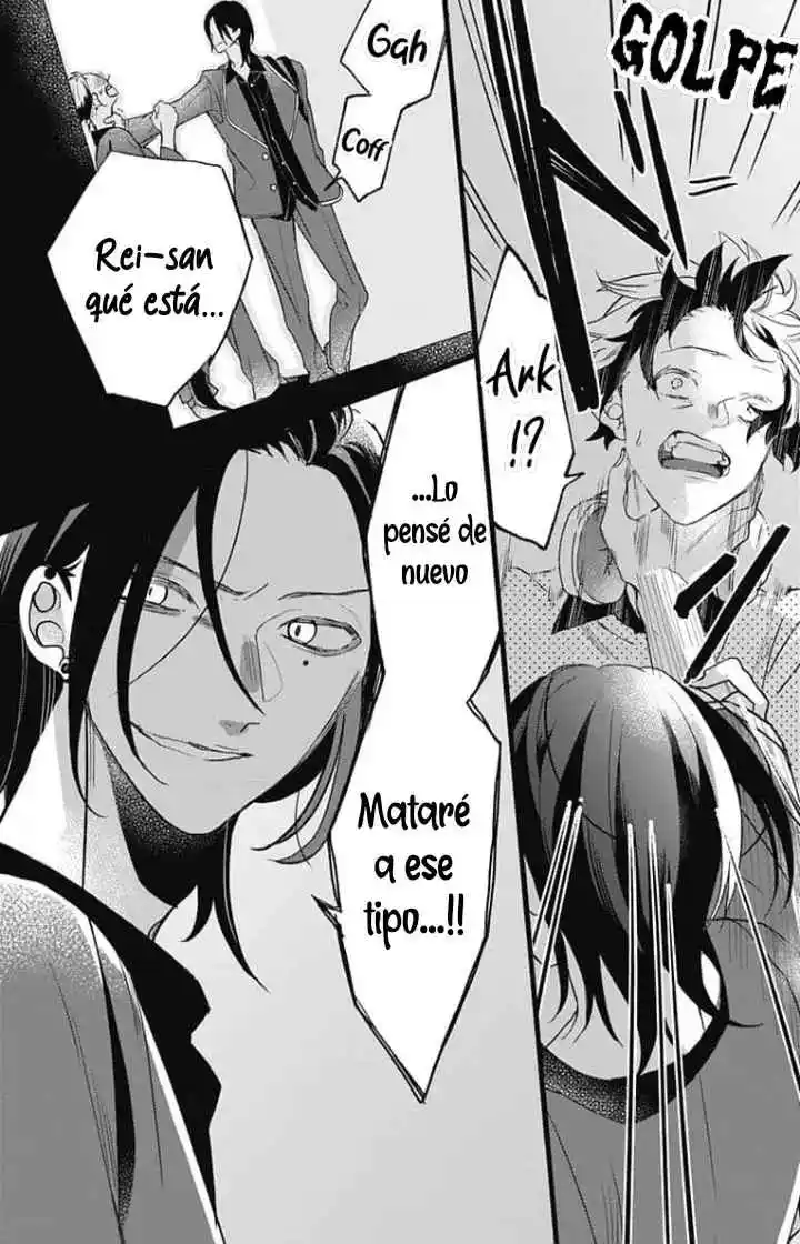 Gokudou Juliet - Capítulo 23 - Página 4 - LectorTMOo