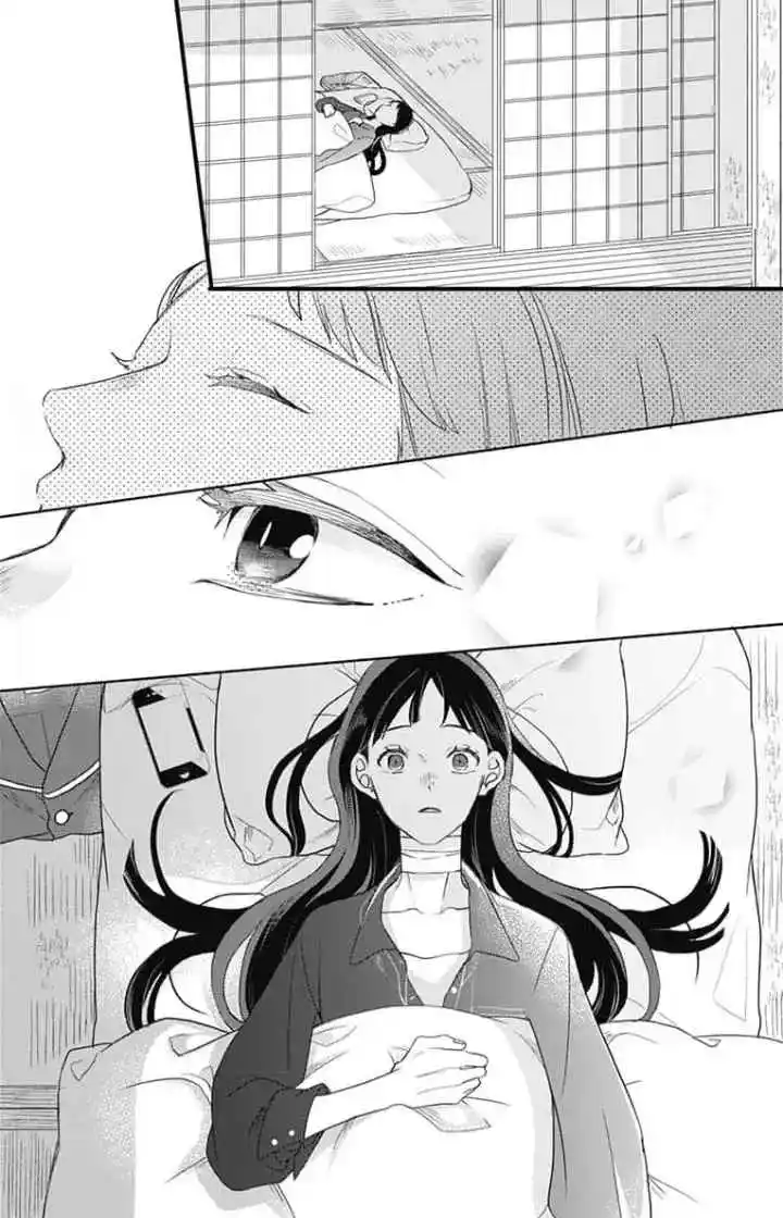 Gokudou Juliet - Capítulo 23 - Página 6 - LectorTMOo