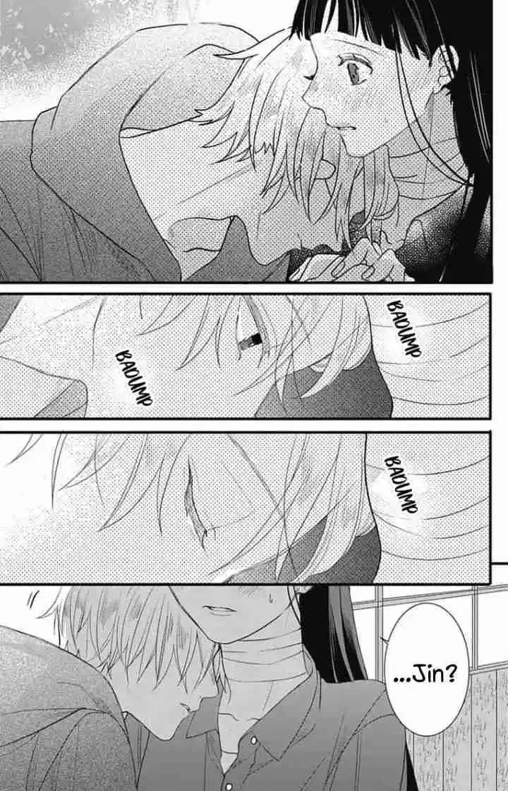 Gokudou Juliet - Capítulo 26 - Página 11 - LectorTMOo