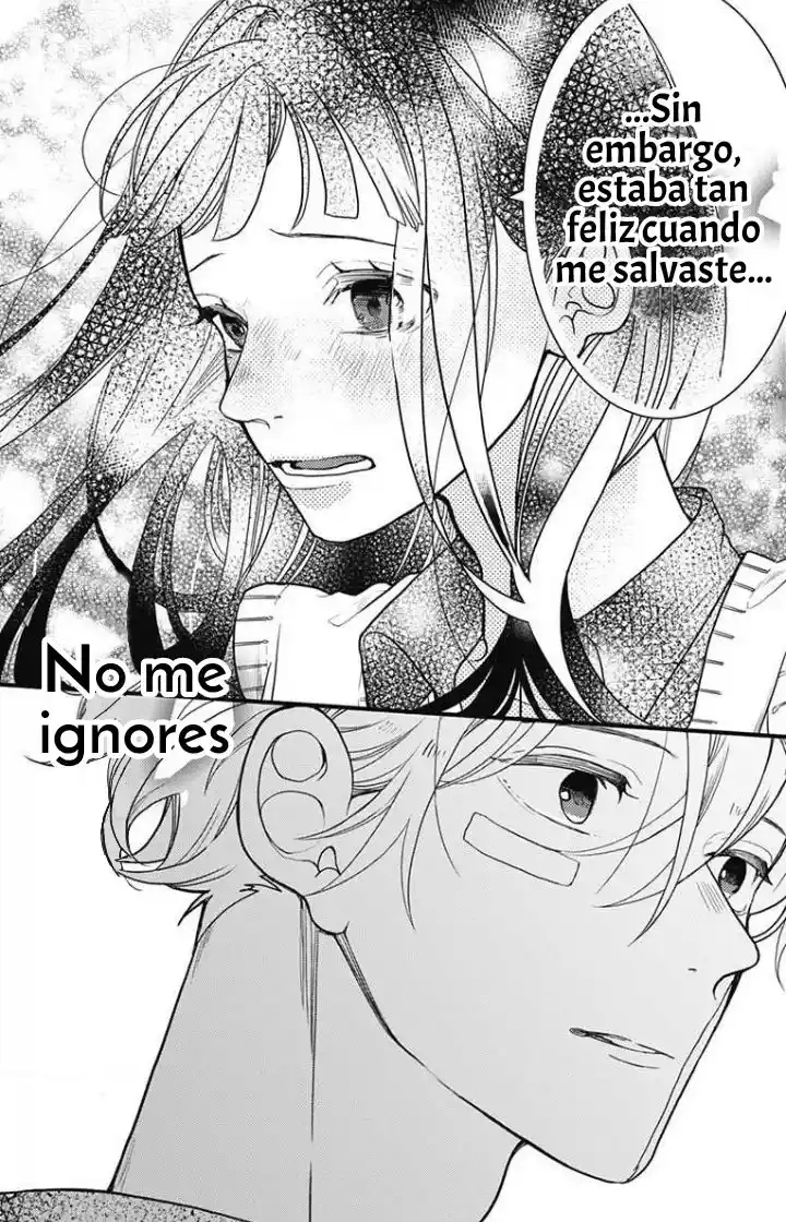 Gokudou Juliet - Capítulo 8 - Página 18 - LectorTMOo