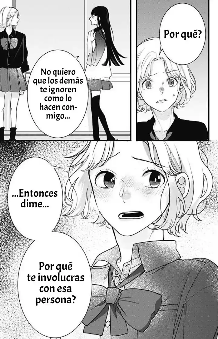 Gokudou Juliet - Capítulo 9 - Página 11 - LectorTMOo