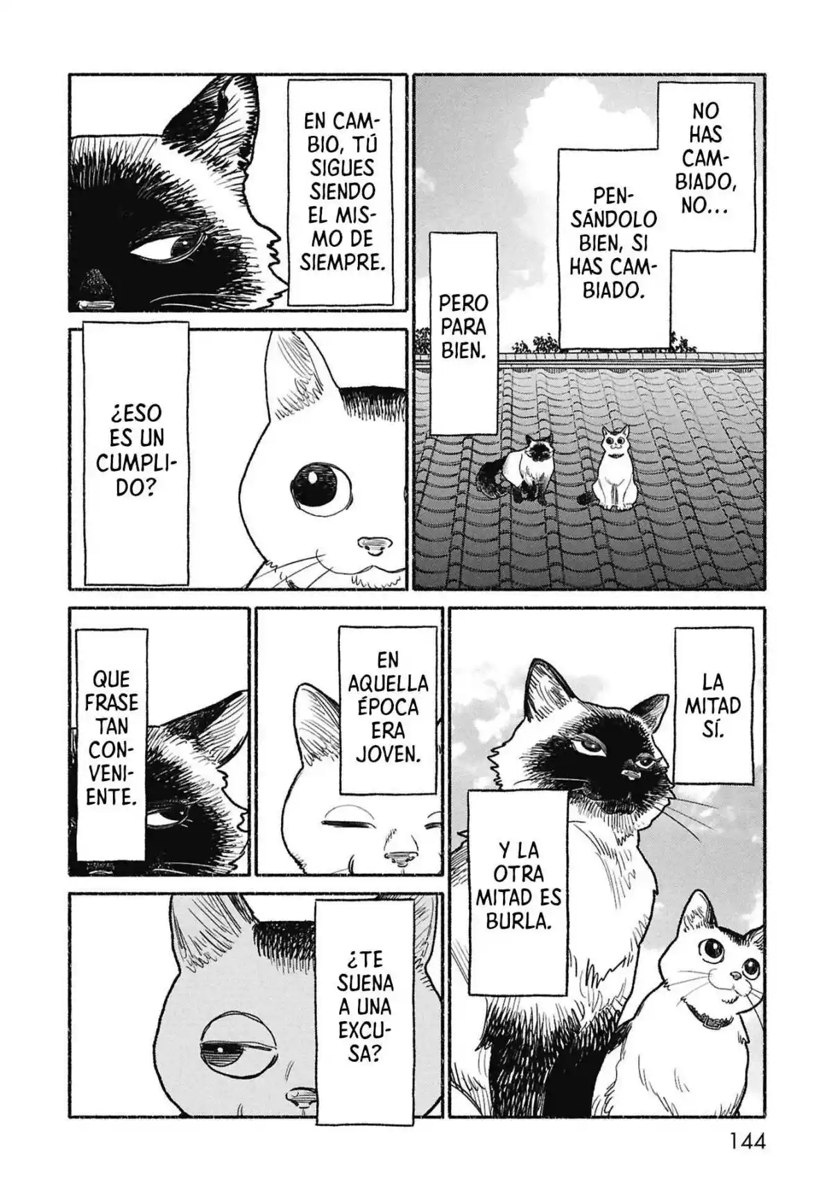 Gokushufudou capítulo 153.5 página 6