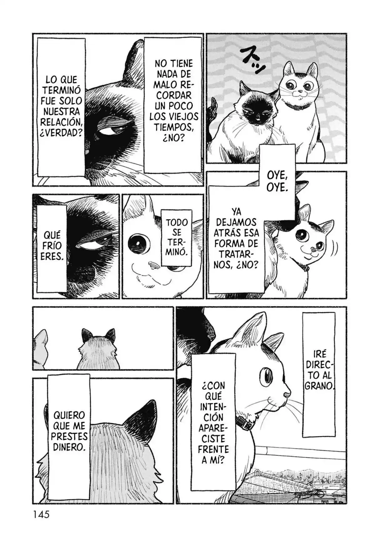 Gokushufudou capítulo 153.5 página 7