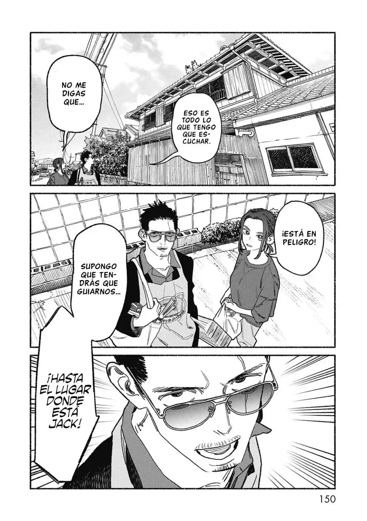 Gokushufudou capítulo 153.5 página 12