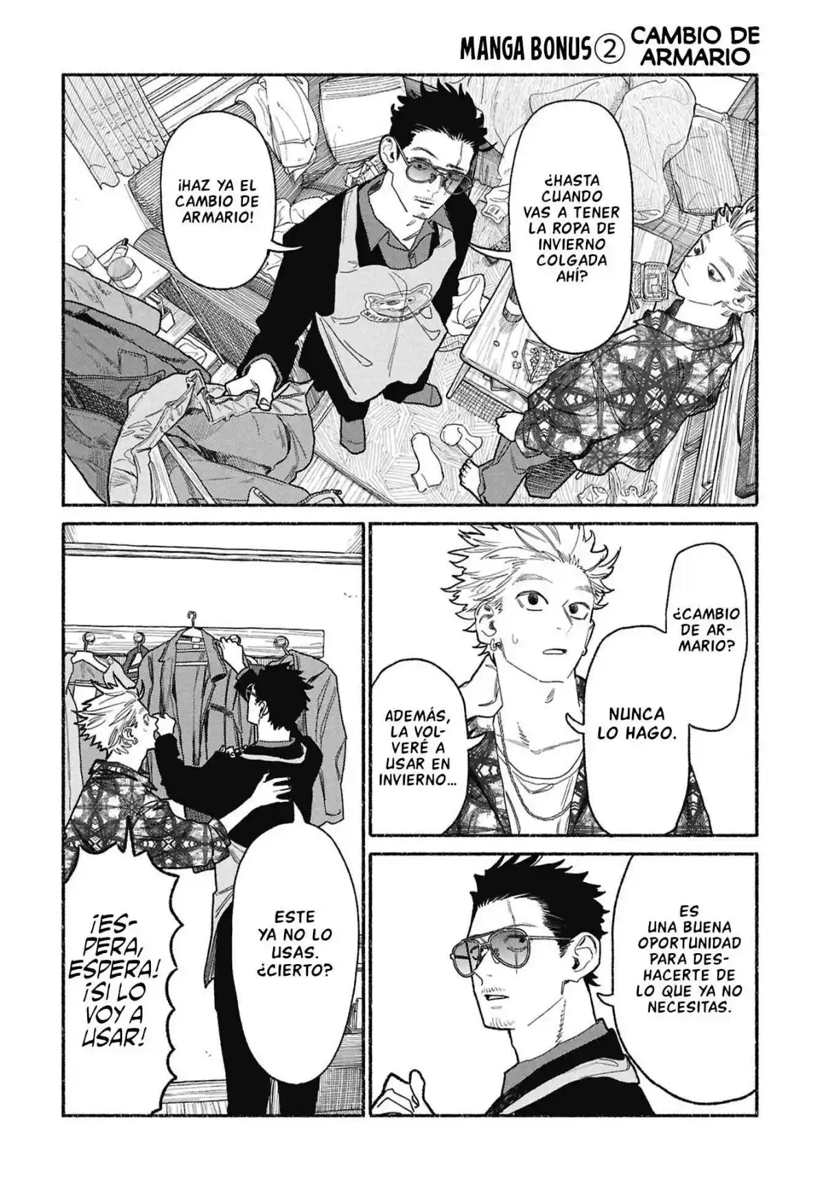 Gokushufudou capítulo 153.5 página 14