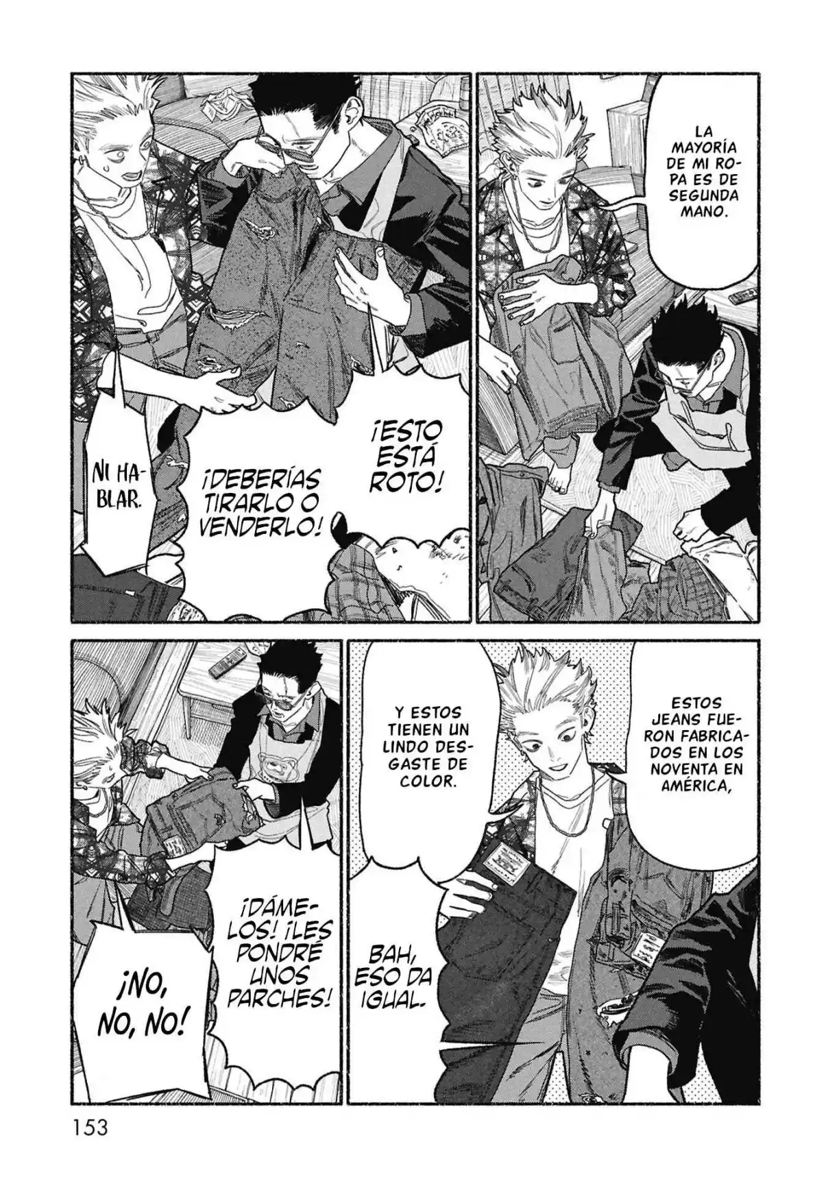 Gokushufudou capítulo 153.5 página 15